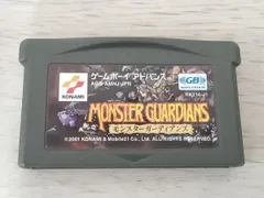 Amazon.co.jp: モンスターガーディアンズパーフェクトガイド