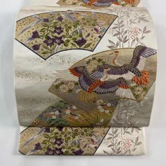 袋帯 秀品 扇面 鶴 金糸 箔 ベージュ 六通 正絹 【中古】