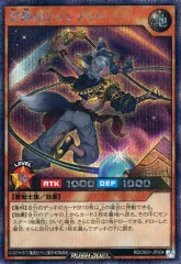 2025年最新】スターチップ 遊戯王 ラッシュデュエルの人気