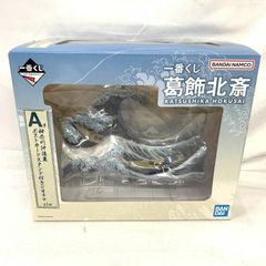 【中古】開封）A賞 神奈川沖浪裏 ポストカードスタンド付きジオラマ ｢一番くじ 葛飾北斎｣ [91]