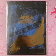 未開封品 遊戯王OCG 25周年 青眼の白龍 遊戯王 - 新品未開封 浮世絵風 青眼の白龍 25th SE NYC-JP001