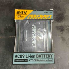 □バートル(BURTLE) 空調服用リチウムイオンバッテリー AC09【草加店】のサムネイル