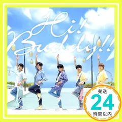2025年最新】hi!superb cdの人気アイテム - メルカリ