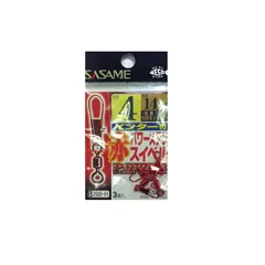 ささめ針(SASAME) 200-H 赤インター付パワーステンスイベル 1