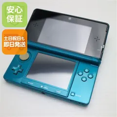 2025年最新】ニンテンドー3ds本体 ブルーの人気アイテム - メルカリ