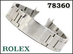 希少初期Ａ刻印 78360 ラグ幅20ｍｍ オイスターブレス シングルクラスプ ROLEX純正 横穴あり対応 ロレックス