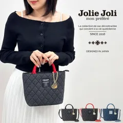 公式 Jolie Joli ジョリージョリ 2WAYミニトートバッグ 2025142 デニムキルト レディース