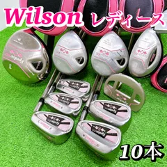 レディース　Wilson EPOLOC 10点クラブセット　ウィルソン レディース Wilson EPOLOC 10点クラブセット ウィルソン Wilson