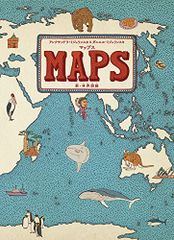 カスタムメイド 10.30 カエラOT プレミアムエディション カスタムメイド10.30 カエラOTプレミアム・エディション [DVD