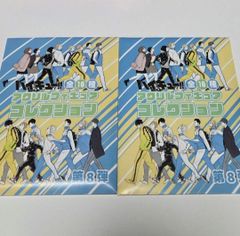 ジャンプフェスタ スクアーロ リボーン コレクション缶バッジ