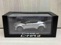 SALE】クラウン クロスオーバー ブラック ホワイト ミニカー - メルカリ