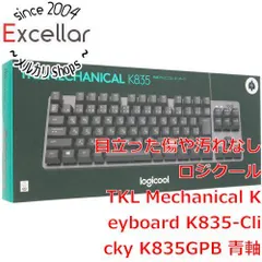 [bn:7] ロジクール　TKL Mechanical Keyboard K835-Clicky K835GPB 青軸　グラファイト　未使用のサムネイル