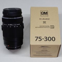 OM-SYSTEM M.ZUIKO DIGITAL ED 75-300mm F4.8-6.7 II 望遠レンズ マイクロフォーサーズマウント ブラック