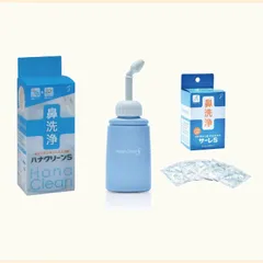 鼻洗浄器 ハナクリーンS 洗浄剤60包付セット（本体付属10包+専用洗浄剤サーレS50包）のサムネイル