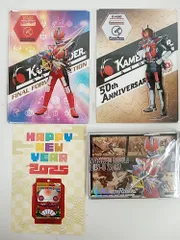 レンスト　仮面ライダー電王　59枚まとめ売り Yahoo!オークション - 羽59 カード トレカ まとめ 仮面ライダー