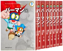 2025年最新】藤子・F・不二雄大全集 全巻の人気アイテム - メルカリ