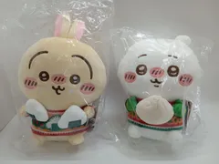 ちいかわ エニマイくじ A賞ちいかわ＆C賞うさぎ 2点セット [6-1FF0049-034]