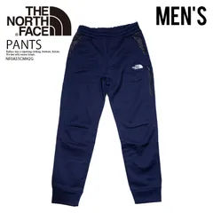 THE NORTH FACE ザ ノースフェイス MITTELEGI CARGO TRACK PANTS(ミッテレギ カーゴ トラックパンツ) ジョガーパンツ スウェットパンツ ジャージ ボトムス 裏起毛 アウトドア スポーツ ネイビー NF0A55CMH2G