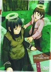 2025年最新】灰羽連盟の人気アイテム - メルカリ