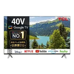 ✩値下げ中！！✩【新品未使用】2025年製 TCL40インチスマートTV m*a様 ✩値下げ中！！✩【新品未使用】2025年製 TCL40インチ