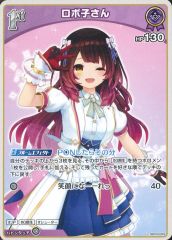 ホロライブ ロボ子さん 1st 4枚 - メルカリ