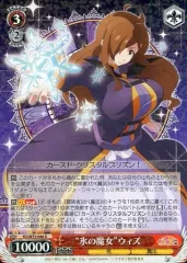 2025年最新】このすば ヴァイス デッキの人気アイテム - メルカリ