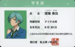 【中古】キャラカード 深海奏汰 夢ノ咲学院 学生証 「あんさんぶるスターズ!」