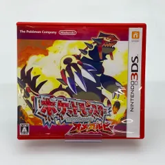 ニンテンドー3DS - 美品! Nintendo NEW ニンテンドー 3DS 箱付き　オメガルビー 任天堂 3DS ニンテンドー3DS ポケットモンスター オメガルビー