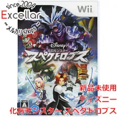 [bn:14] 化石モンスター スペクトロブス　Wii