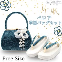 Item thumbnail for item 60b27878-4eeb-4002-b3f5-e7d8a71e3c0d