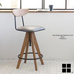 美品】クラッシュゲート ファソラ ハイチェア ブラウン - メルカリ