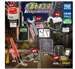 4個セット ベイコード未使用 フェニックスウイング9-80DB 未使用 ベイブレードX フェニックスウィング 9-80DB メタル