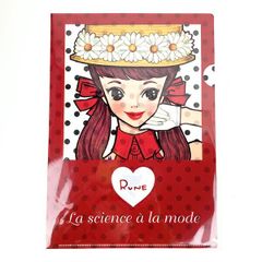 Item thumbnail for item 2e2fa38f-266b-4069-9a3d-c6d9a2470162