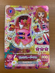 【PSA10】 ヴァイスシュヴァルツ　心の力に目覚めし少年　ペルソナ　SP PSA10 ヴァイス ペルソナ3 心の力に目覚めし少年 SP ペルソナ