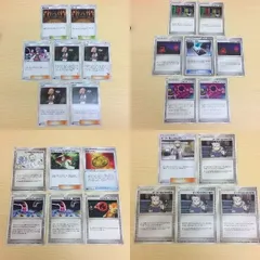 FTP423 FTP426 FTP425 FTP428 ポケモンカード 新裏面 まとめ 戒めの祠２枚イツキイリマ４枚 エネルギー転送５枚 ASK 3LVJ