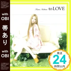 2025年最新】西野カナ＃かなやんの人気アイテム - メルカリ