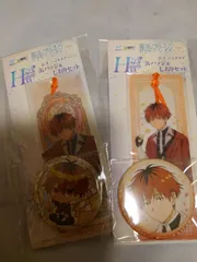 葬送のフリーレン　シュタルク　しおり