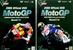 2026年最新】motogp dvd 2004の人気アイテム - メルカリ