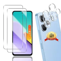 【在庫処分】カメラフィルム 2枚【2+2枚セット 用 日本旭硝子製】Xiaomi Redmi Redmi 12 用 用 フィルム 液晶保護フィルム 12 Redmi 12 12 用 強化ガラス Redmi レンズ保護フィルム ケース 9H硬度 5G 全面保護