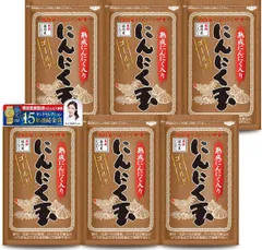 お元気クリニック 1～8巻セット 2025年最新】お元気クリニックの人気アイテム - メルカリ