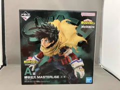  現状品 A賞 緑谷出久 MASTERLISE 一番くじ 僕のヒｰロｰアカデミア Let you down 僕のヒｰロｰアカデミア