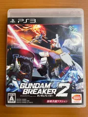 機動戦士ガンダム エクストリームバーサス EXTREME VS. PS3 ソフト 説明書付き ★ PlayStation3