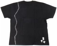 【新品未開封】真天地開闢集団ジグザグ 参拝装束 定番 Tシャツ ☆5月限定即日発送☆激レア☆-真天地開闢集団-ジグザグ 初期参拝者装束