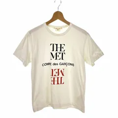 2024年最新】comme des garcons tシャツ 2017の人気アイテム - メルカリ