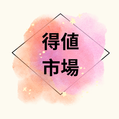 shop-thumbnail