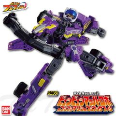 ☆ 爆上戦隊 ブンブンジャー ☆