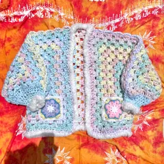 かぎ編み　カーディガン