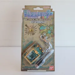 未開封 デジモンカラー リオレウスカラー