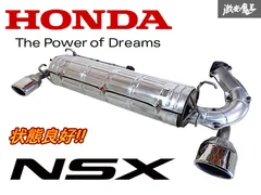 MH21MH22マフラーステンレス製 マフラー ダブル出しマフラー爆音 MH21MH22マフラーステンレス製 マフラー ダブル出しマフラー爆音