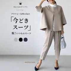 スーツ レディース 白です 入学式 卒業式 母 ワンピーススーツ 30代 40代 おしゃれ 卒園式 服装 ママ セレモニースーツ 入園式 お宮参り 七五三 フォーマル